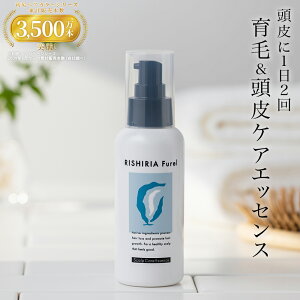 y򕔊OizpPAGbZX 100ml VAt RISHIRIA Furel RgjbNa Y э  ёi эܐpe   PA ёi ёi n RV XJ