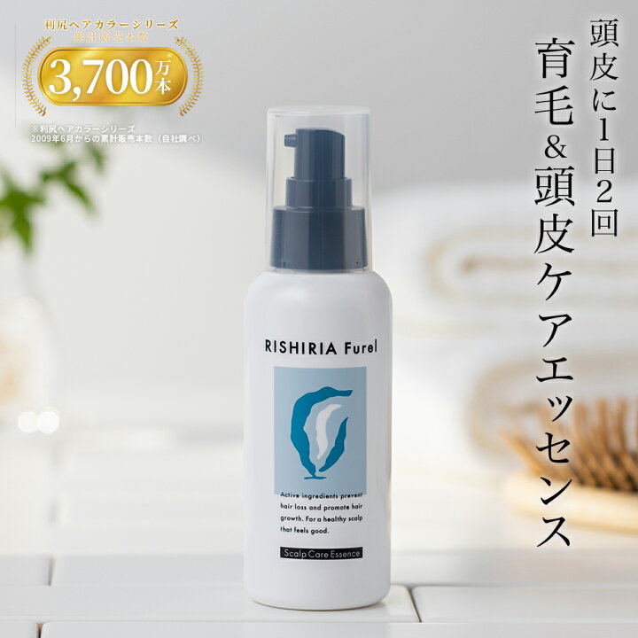 楽天市場】【医薬部外品】薬用頭皮ケアエッセンス 100ml 
