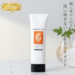 VAt RISHIRIA Furel J[PAN[ 80g 􂢗Ȃ wAg[gg _[W PA C ˂ pT J[O F Abv O    g[gg 