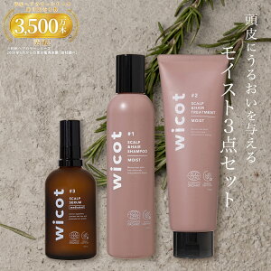 y48Ԍ P5{zwicot Z(100ml) Vv[(200ml) g[gg(180g) CXg3_Zbg I[KjbNz Ƃ э XJvPA x_[n