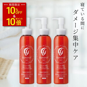 yX[p[SALE 10%OFF & P10{zKwAN[ 150ml 3{Zbg 􂢗Ȃ g[gg Vb`V[Y Y AR q C Q I[KjbN AIC m