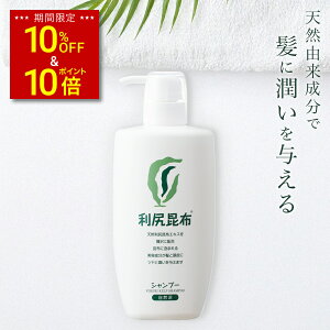 yX[p[SALE 10%OFF & P10{zKVv[(p) 600ml VRKzGLXՂz mVR Y A~m_ q C  jp p ȒP TXeB