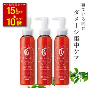yX[p[SALE 15%OFF & P10{zKwAN[ 150ml 3{Zbg 􂢗Ȃ g[gg Vb`V[Y Y AR q C Q I[KjbN AIC m