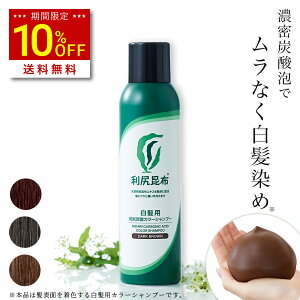 yX[p[SALE 10%OFF & zKY_J[Vv[ 180g Ȃ܂ ZA  Y AR J[O wAJ[ Vv[ h Y_ q mVR