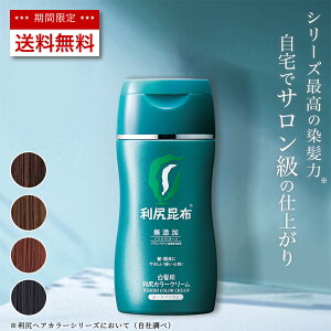 yX[p[SALE zp KJ[N[ 170g T̐ߏオ  Y VRR AR J[O wAJ[ N[ h Kz q mV