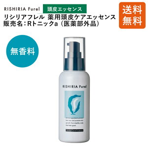 y򕔊OizpPAGbZX 100ml VAt RISHIRIA Furel RgjbNa Y э  ёi эܐpe   PA ёi ёi n RV XJ