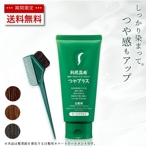 yzp KwAJ[g[gg vX 150g ѐ߃uVinї΁jtZbg  Y VRR AR J[O wAJ[ g[gg 