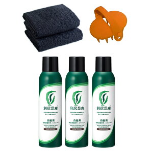 �y������P10�{�z�y���܃Z�b�g�z���K�Y�_�J���[�V�����v�[ 180g×3�{�Z�b�g �����Ȃ����܂� �Z���A �������� ���Y�� �V�R�R�� �A���R�� �J���[�����O �w�A�J���[ �V�����v�[ ��h�� ���K���z 