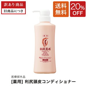 y20%OFFzp KRfBVi[m򕔊Oin400ml i1.5`2j XJvPA mVR[ Y VRR q tP  _[W C wAPA  jp p 