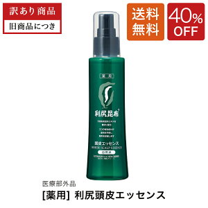 y40%OFFzp KGbZXm򕔊Oin100ml  э ёi    ӂ Y mVR[ q h n  RV z jp p TXeB s