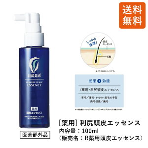 ypzKGbZX m򕔊Oin100ml  э     ӂ Y mVR[ q h n  RV z jp p TXeB s[