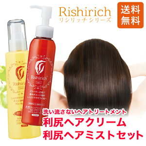 KwAN[ 150ml & KwA~Xg 200ml Zbg Vb`V[Y mVR[ Y VRR 􂢗Ȃ g[gg wA~N _[W PA UVPA wAPA _[W