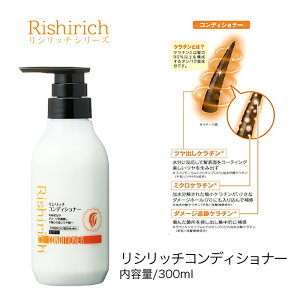 Vb`RfBVi[ 300ml Kz mVR Y VRR A~m_ I[KjbNIC ێ  pT {[ Abv _[W C wAPA  jp p s