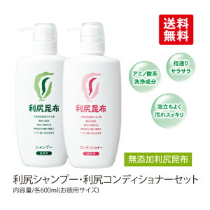 赤ちゃん リンス リンス コンディショナーの人気商品 通販 価格比較 価格 Com