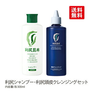 KVv[ 300ml & KNWO 300ml 2_Zbg mVR[ Y VRR A~m_ ̏L jIC΍   gu XJv q jp p ȒP s