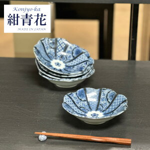 Z Ԏϕ 16.8x4.5cm Ԍ^̂킢炵 T_ X[v u[