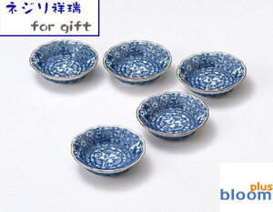 Z 5Mtg lWː Mya9.5cmzytableware,dish,made in japanzybloom-plusz