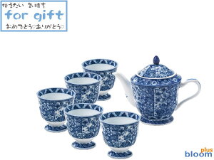 【花凛】【美濃焼】染付更紗ポット茶器揃【染付,藍,茶器セット】【bloom-plus】