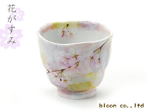 Ԃݓ sN ya9x6.5cm 220mlzZ   sNCup sakura madeinjapanybloom-plusz