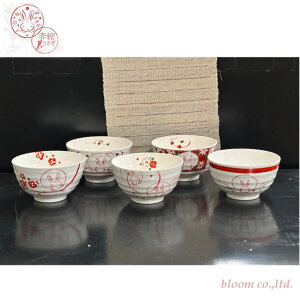 Z ԊGԂqa11x6cm ricebowl,made in japanybloom-plusz
