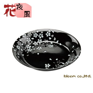 yY~؂ƁzZ P MtgΏۊO Ԗ镗J[Ma21.5x4cmy,,J[M pX^Mzysakura,tableware,Curryplate,made in japanzybloom-plusz