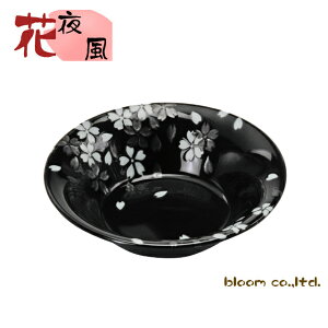 yY~؂ƁzZ P MtgΏۊO Ԗ镗()ya14x4cmzybowl,sakura,,,zyMADE IN JAPANzybloom-plusz