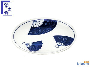 Z Pi MtgΏۊO gˏM qa12x1.5cmyt,M,ZXzyplate,made in japanzybloom-plusz