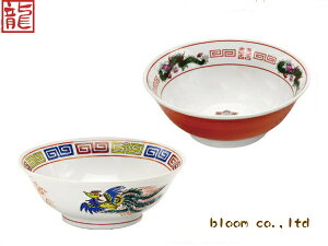 Z ̂Ȃ̃yA[ PƎ銪 19.5cma19.5x7cm [ ǂԂ yA  P 銪 H  {