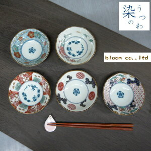 Z ьÈɖtya11x3.5cmzyt,5,ɂ₩z  ԙz u[