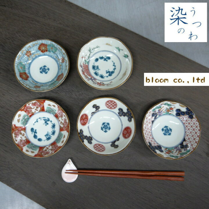 楽天市場】美濃焼 染錦古伊万里小付揃【径11x高3.5cm】【小付,5柄 