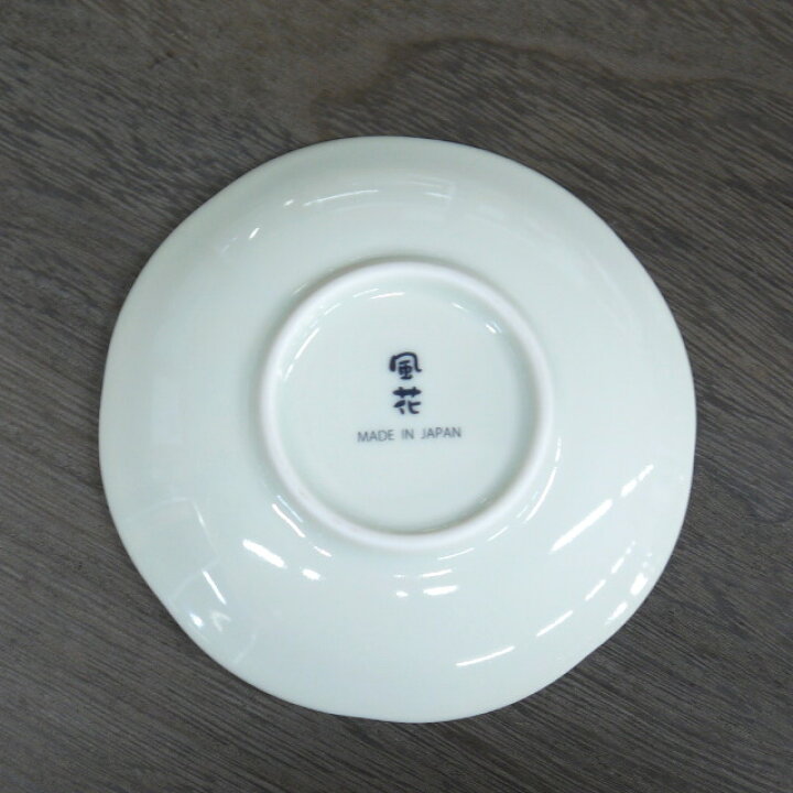 楽天市場】5枚セット 染錦古伊万里 小皿揃 径12x高2cm 小皿 取皿 