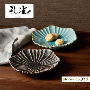 Z EgM a19x3.5cm^[RCYu[uEiFႢ2Zbgj ԙz u[