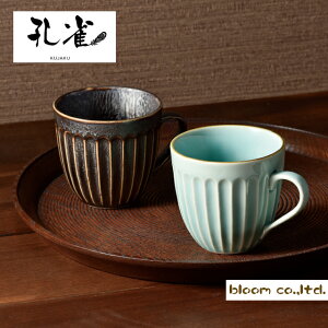 Z E yA }O a9x9cm 360ml^[RCYu[uEiFႢ2Zbgj  ԙz u[