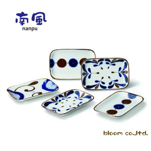 앗pMy16.5x11x2cmzXNGA pM Z  ԙz u[