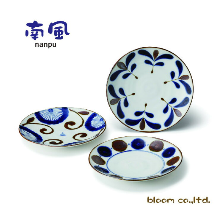 楽天市場】南風大皿揃【23.5x3cm】美濃焼 風花 花凛 ブルーム : 食器の 