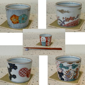 染錦古伊万里 そば猪口 そば猪口 フリーカップ スイーツカップ 美濃焼 和食器 十草錦花紋 染錦花鳥 染錦亀甲 間取錦草花 錦金彩千鳥 風花 花凛 ブルーム