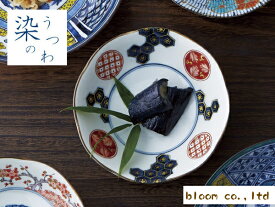 美濃焼 単売 ギフト対象外 染錦亀甲中鉢【径16x高4.5cm】 染錦古伊万里 風花 花凛 ブルーム