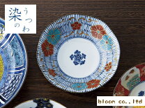 楽天市場】古伊万里（カラーブルー）（鉢｜食器）：食器・カトラリー 