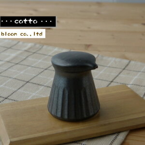 y},Z zcotto Rbg `   6x6.5cmybloom-plusz