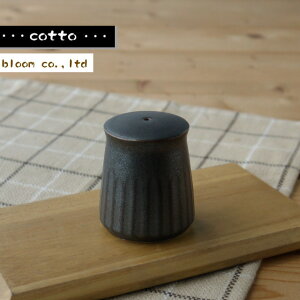 y},Zāzcotto/Rbg/SP/1//4.5x5.5cmybloom-plusz