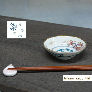 Z ьÈɖt щԒya11x3.5cmz  ԙz u[