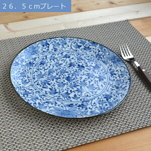 Z t v[g 26.5cmfBi[v[g M v[g