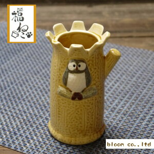 Z ӂ낤}`X^h y7x8.5cmzytNE ӂ낤 owl ԕr y Z  yellowzy킢,,3Fzybloom-plusz