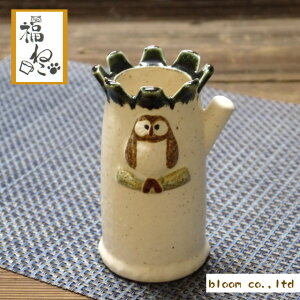 Z ӂ낤}`X^h y7x8.5cmzytNE ӂ낤 owl ԕr y Z  whitezy킢,,3Fzybloom-plusz