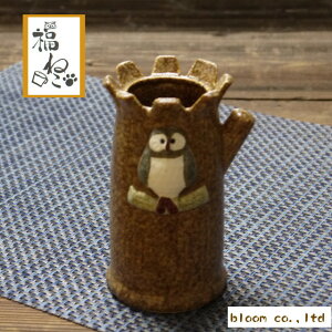 Z ӂ낤}`X^h y7x8.5cmzytNE ӂ낤 owl ԕr y Z  blownzy킢,,3Fzybloom-plusz