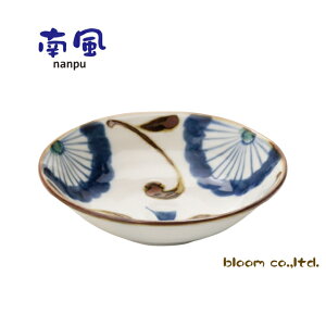 P앗 y14.5x4cmzZ  앗 ȂՂ  ԙz u[