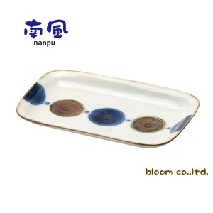 P앗pM eB_y16.5x11x2cmzZ pM 앗 ȂՂ  ԙz u[