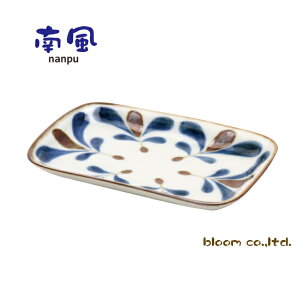 P앗pM A_y16.5x11x2cmzZ pM 앗 ȂՂ  ԙz u[