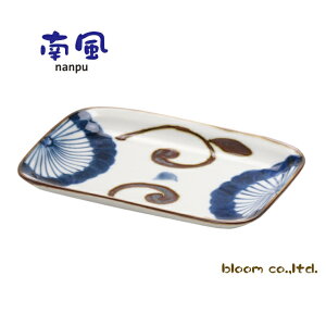 P앗pM y16.5x11x2cmzZ pM 앗 ȂՂ  ԙz u[