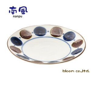 P앗M eB_y23.5x3cmzZ M 앗 ȂՂ  ԙz u[